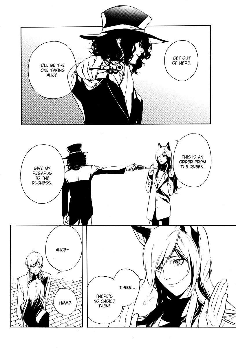 Are You Alice? Chapter 2 page 11 - Chapter 2: Drink me