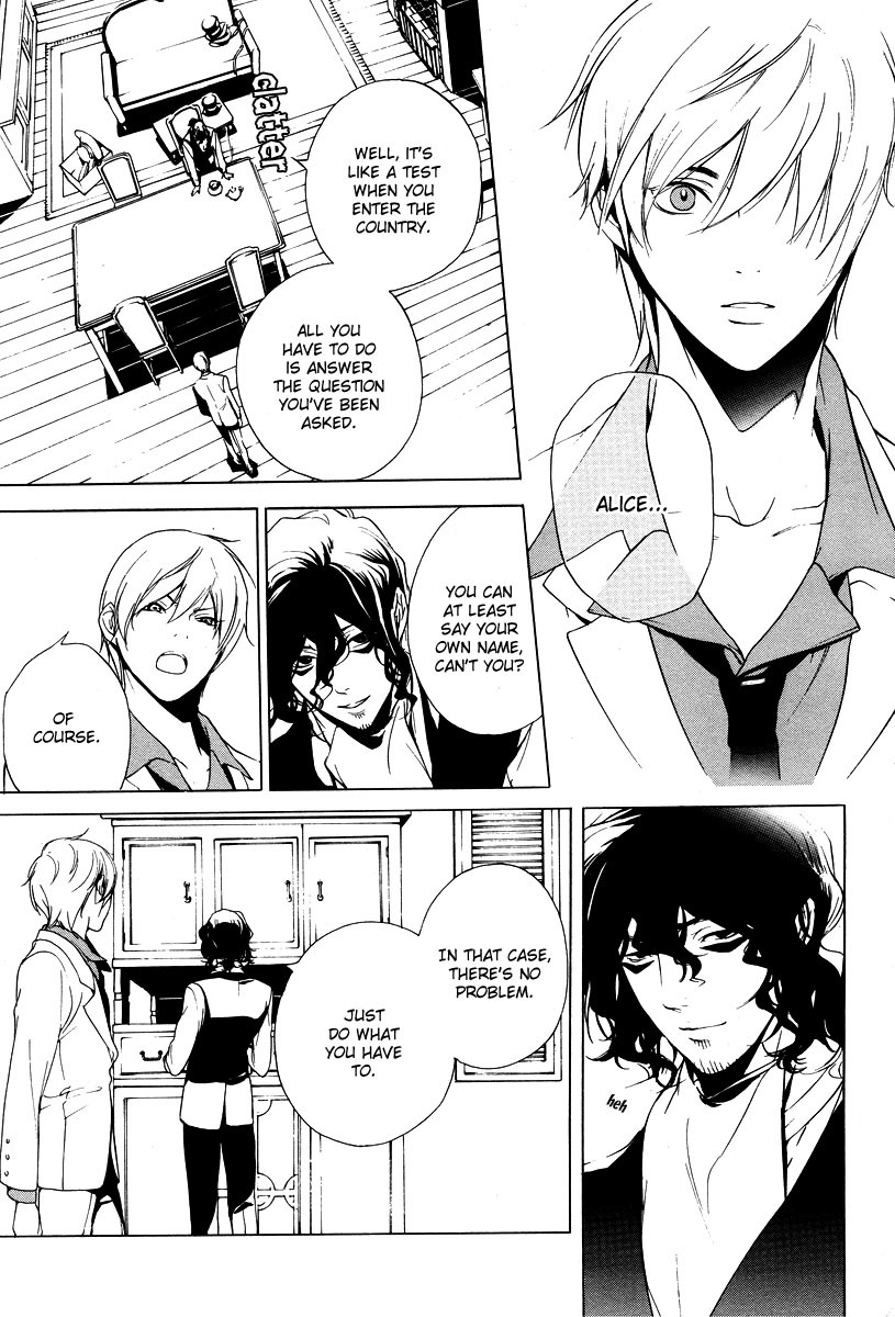 Are You Alice? Chapter 2 page 18 - Chapter 2: Drink me
