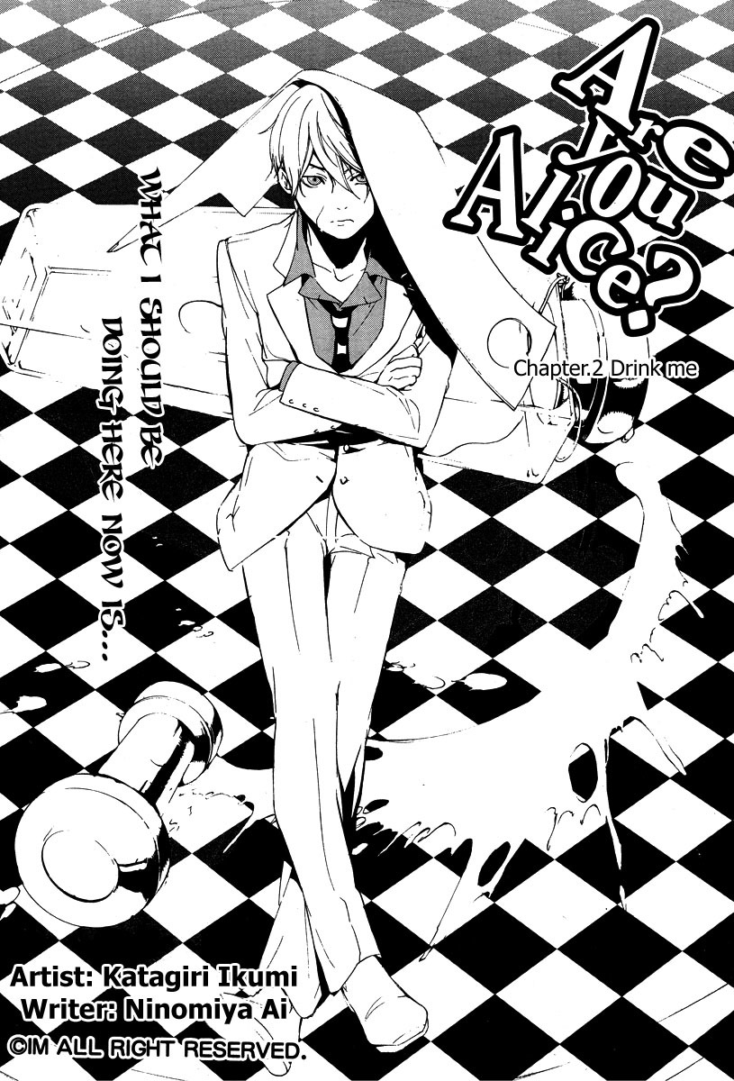 Are You Alice? Chapter 2 page 2 - Chapter 2: Drink me
