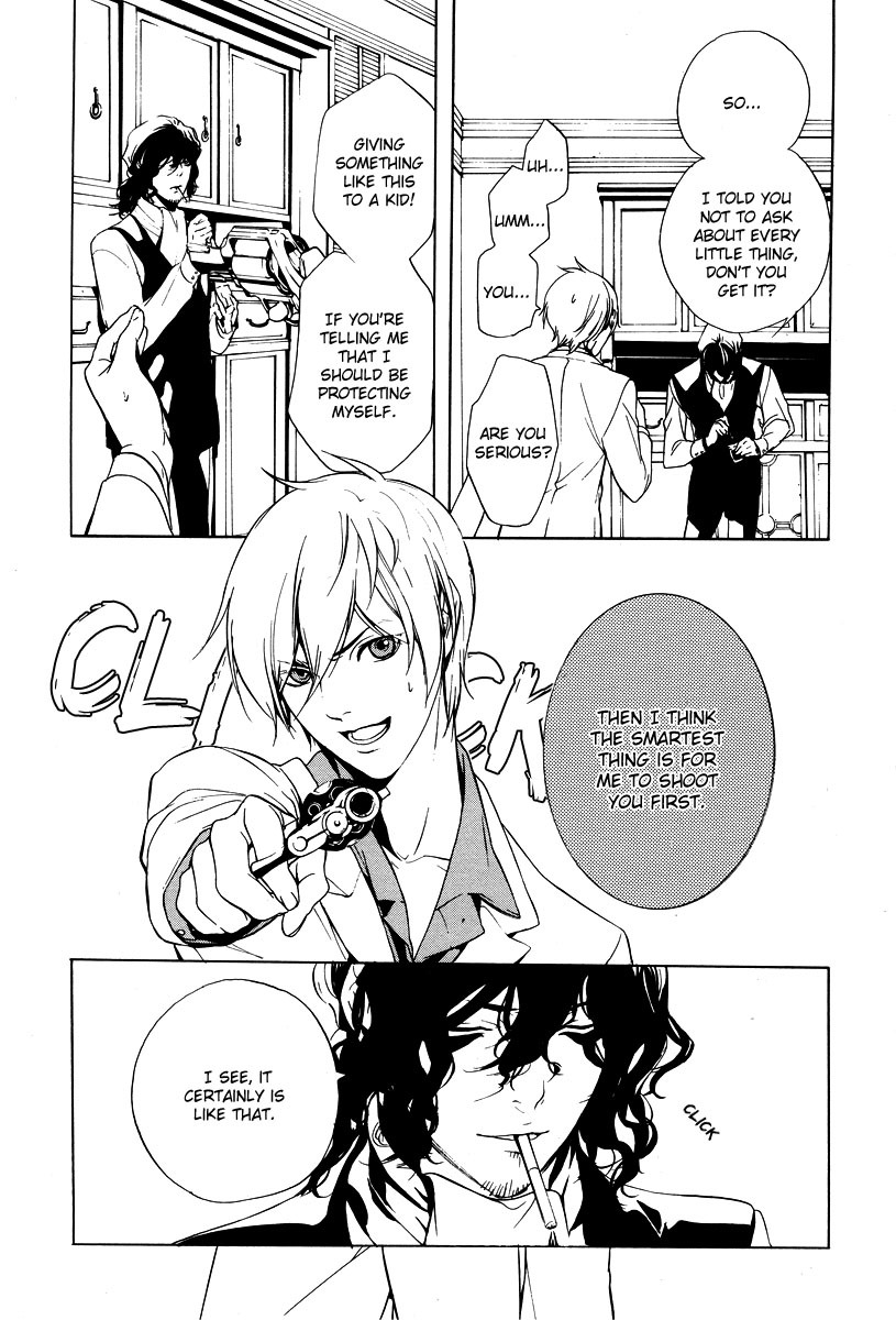 Are You Alice? Chapter 2 page 20 - Chapter 2: Drink me