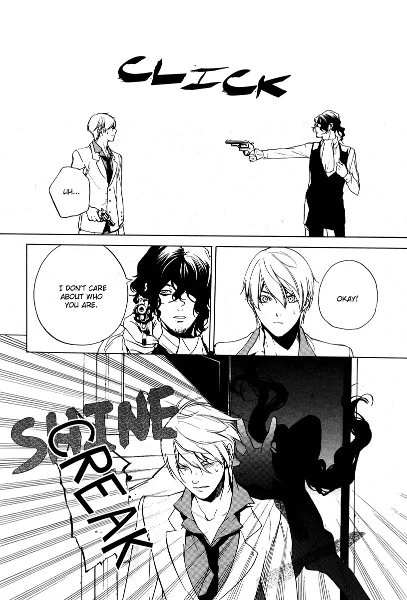 Are You Alice? Chapter 2 page 25 - Chapter 2: Drink me