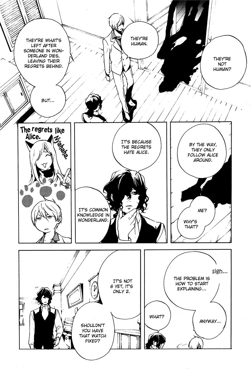 Are You Alice? Chapter 2 page 27 - Chapter 2: Drink me