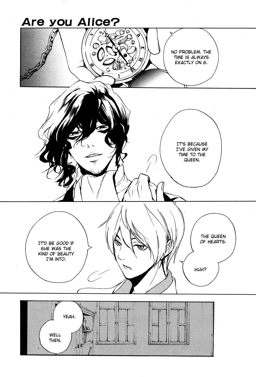 Are You Alice? Chapter 2 page 28 - Chapter 2: Drink me