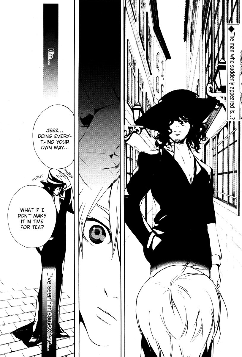 Are You Alice? Chapter 2 page 3 - Chapter 2: Drink me