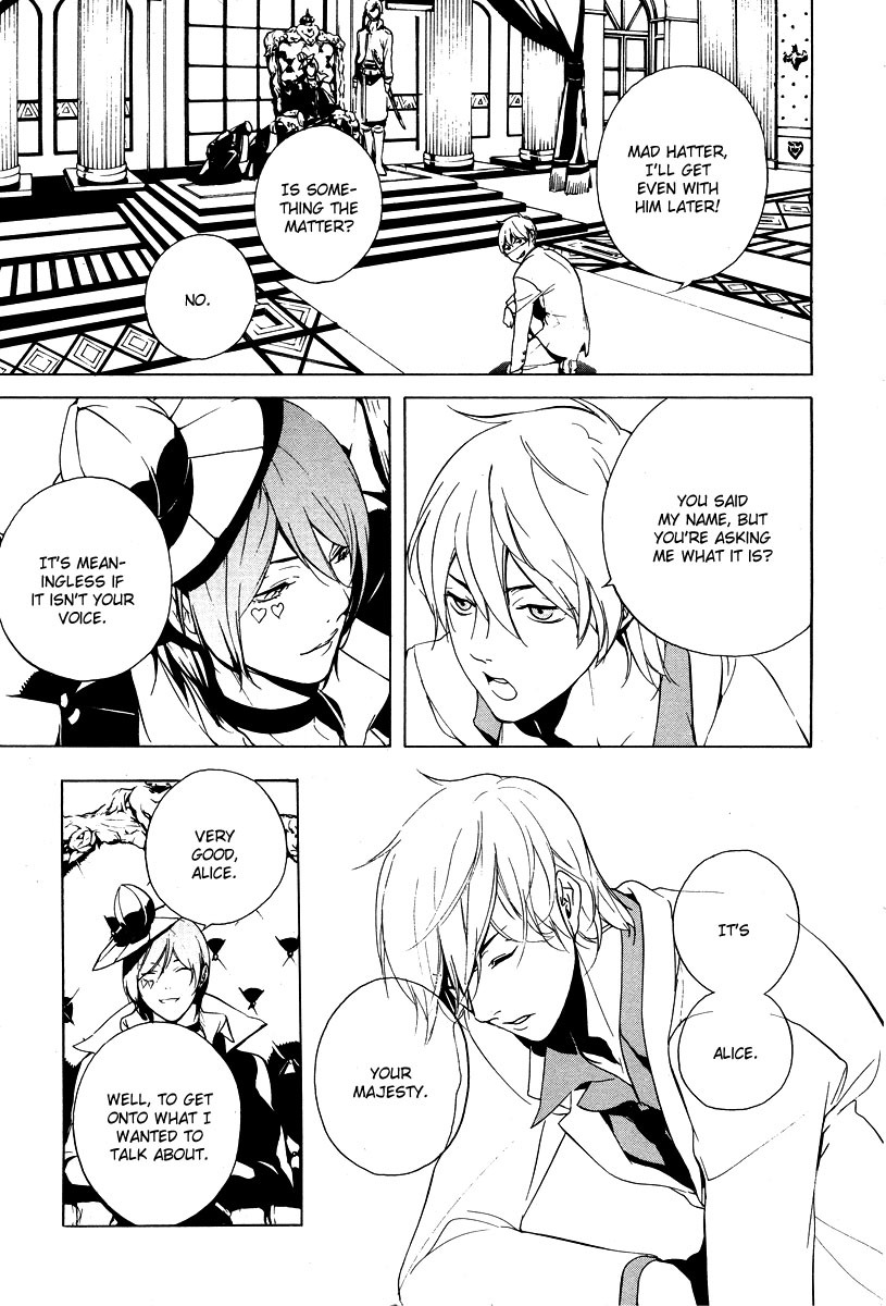 Are You Alice? Chapter 2 page 30 - Chapter 2: Drink me