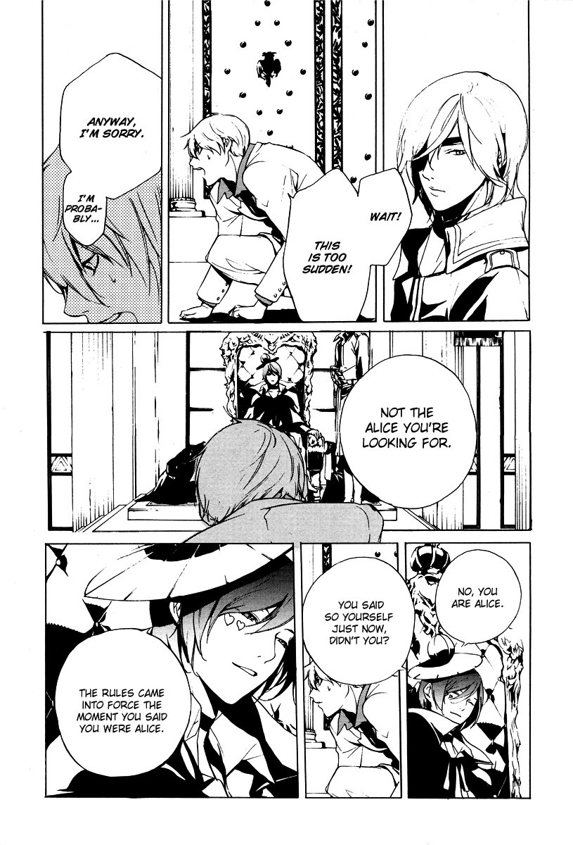 Are You Alice? Chapter 2 page 35 - Chapter 2: Drink me