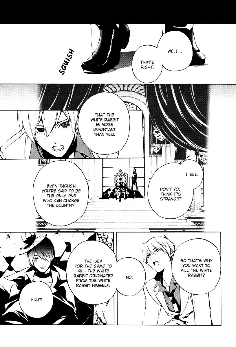 Are You Alice? Chapter 2 page 40 - Chapter 2: Drink me