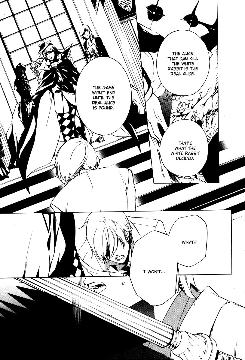Are You Alice? Chapter 2 page 42 - Chapter 2: Drink me