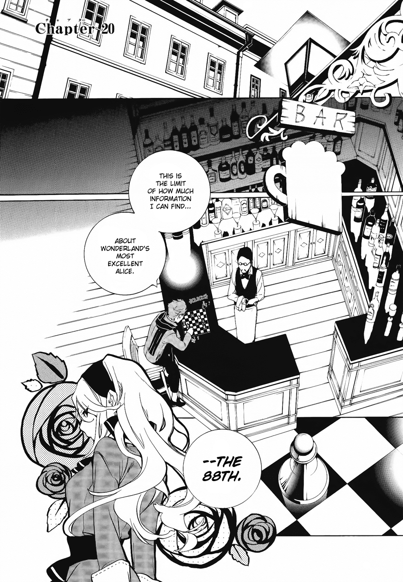 Are You Alice? Chapter 20 page 1 - Chapter 20
