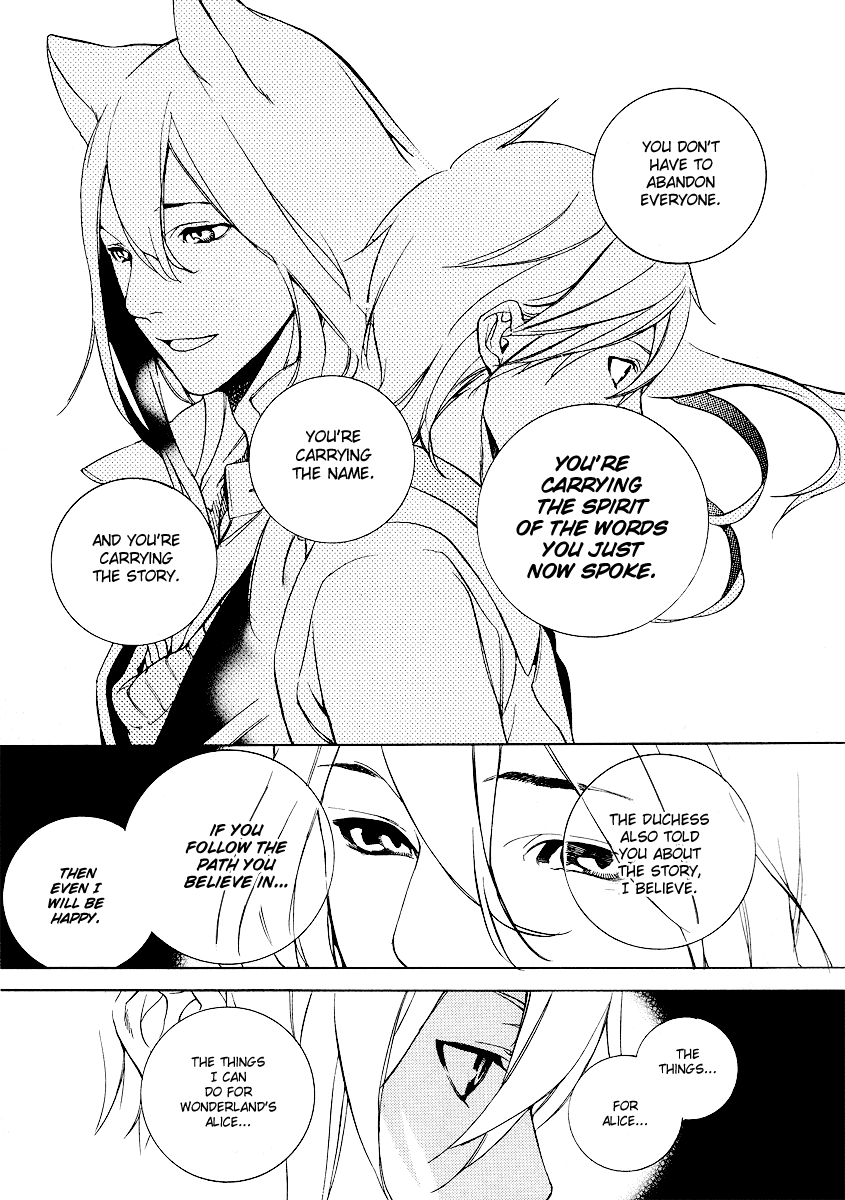 Are You Alice? Chapter 20 page 11 - Chapter 20
