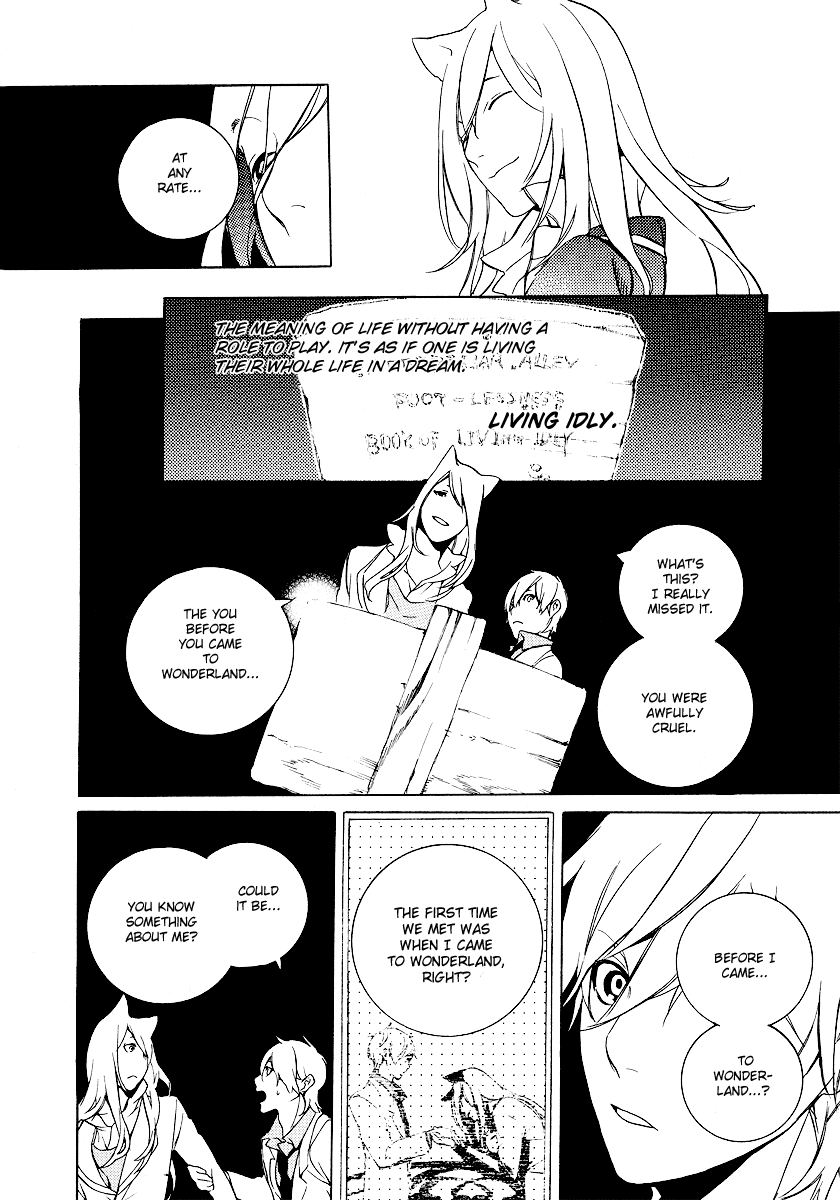 Are You Alice? Chapter 20 page 12 - Chapter 20