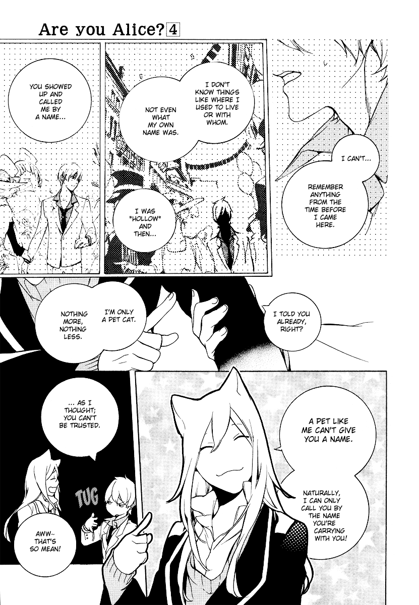 Are You Alice? Chapter 20 page 13 - Chapter 20