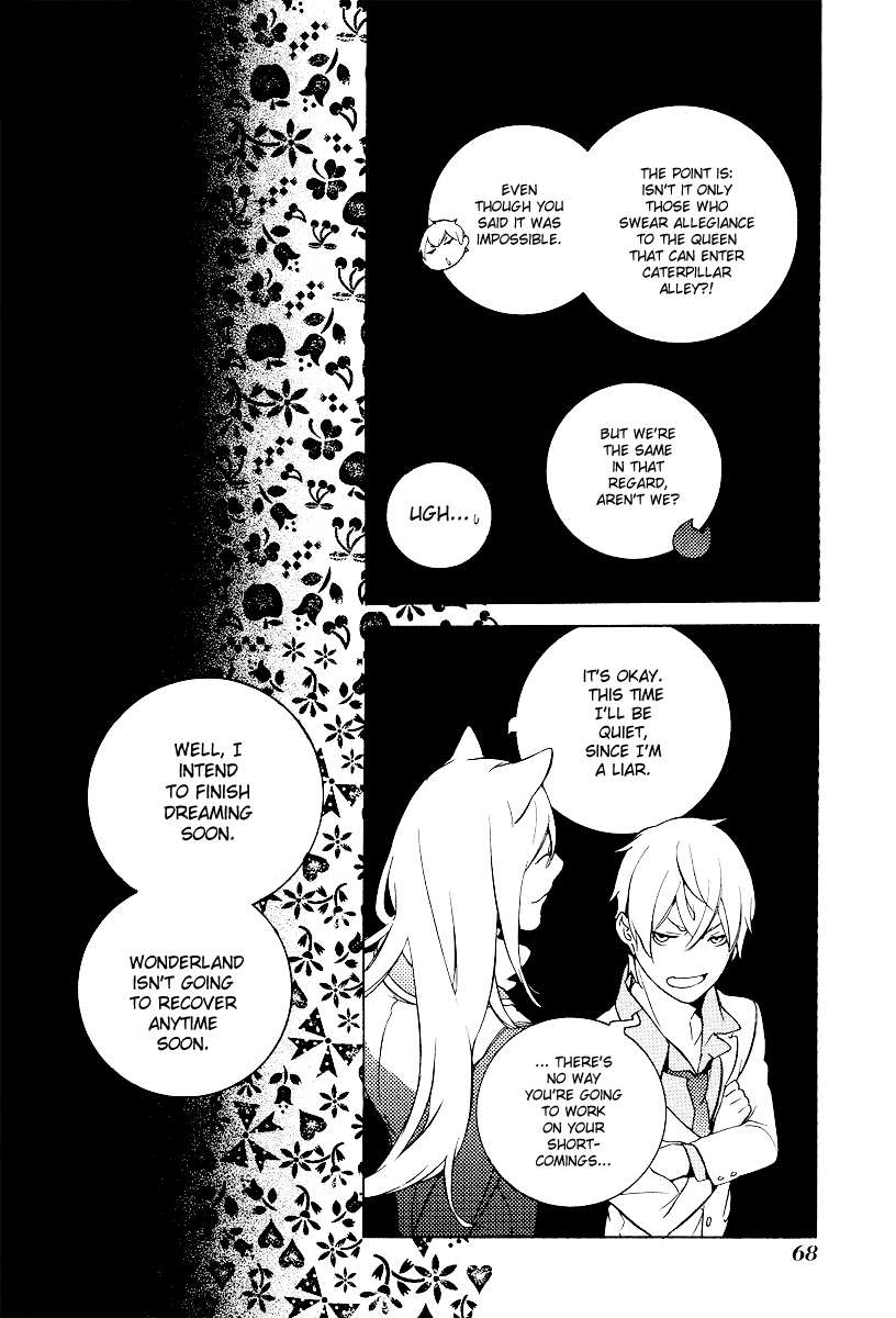Are You Alice? Chapter 20 page 14 - Chapter 20