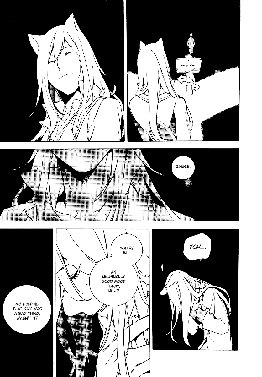 Are You Alice? Chapter 20 page 17 - Chapter 20