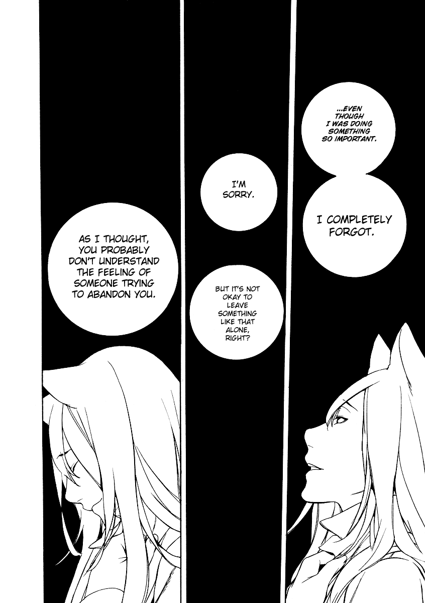 Are You Alice? Chapter 20 page 18 - Chapter 20