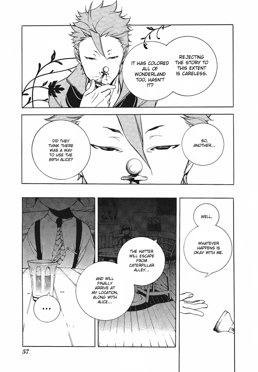 Are You Alice? Chapter 20 page 3 - Chapter 20