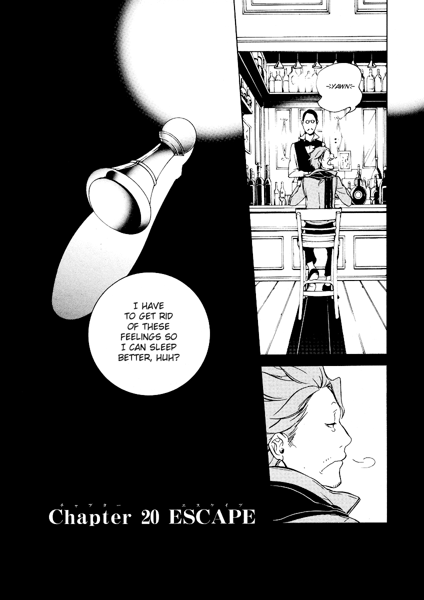Are You Alice? Chapter 20 page 4 - Chapter 20