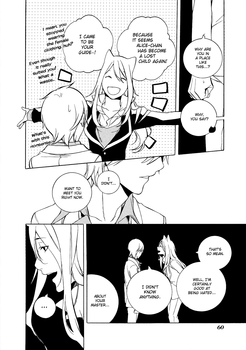 Are You Alice? Chapter 20 page 6 - Chapter 20