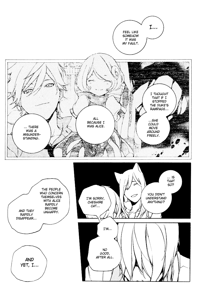 Are You Alice? Chapter 20 page 7 - Chapter 20
