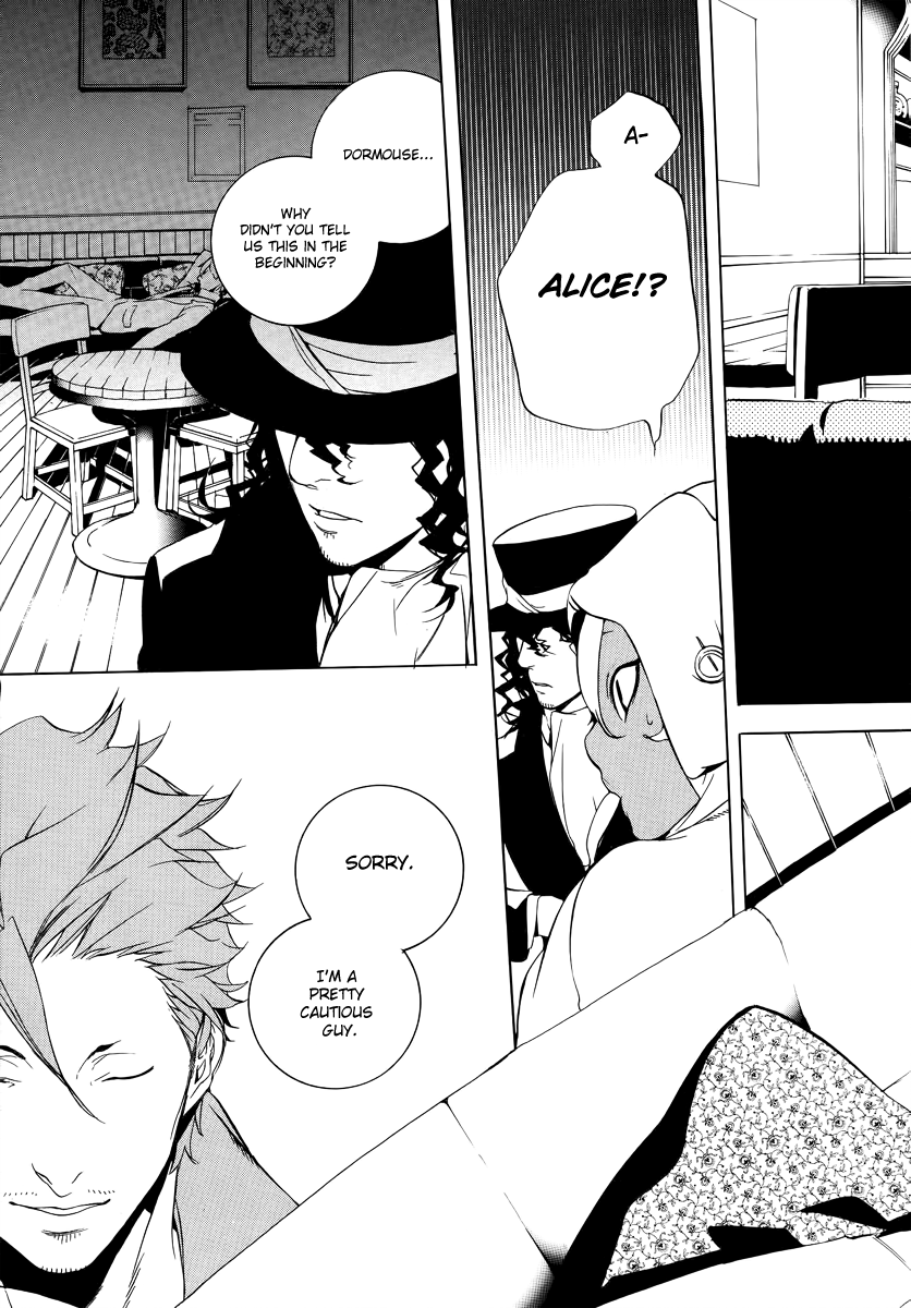 Are You Alice? Chapter 21 page 12 - Chapter 21