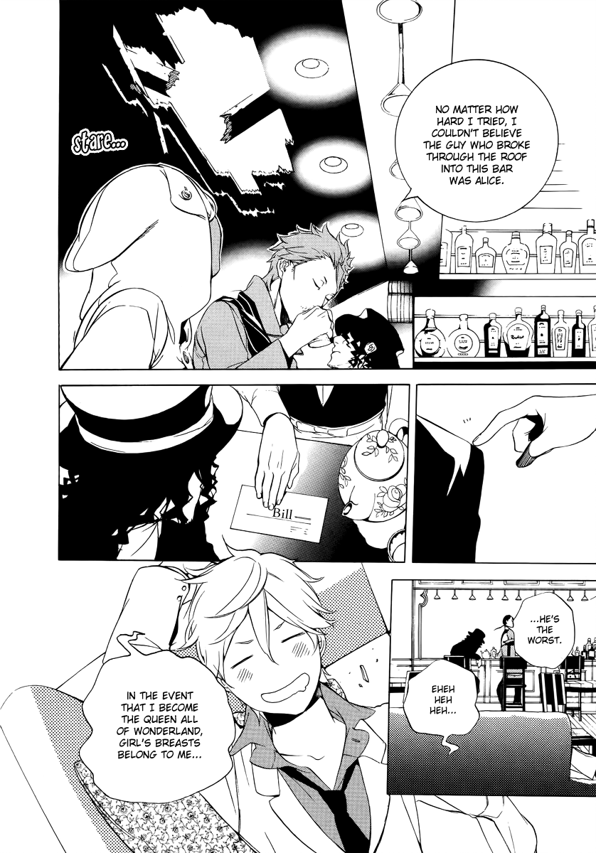 Are You Alice? Chapter 21 page 13 - Chapter 21