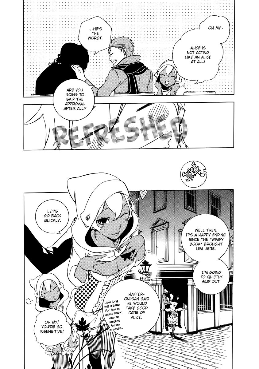 Are You Alice? Chapter 21 page 14 - Chapter 21