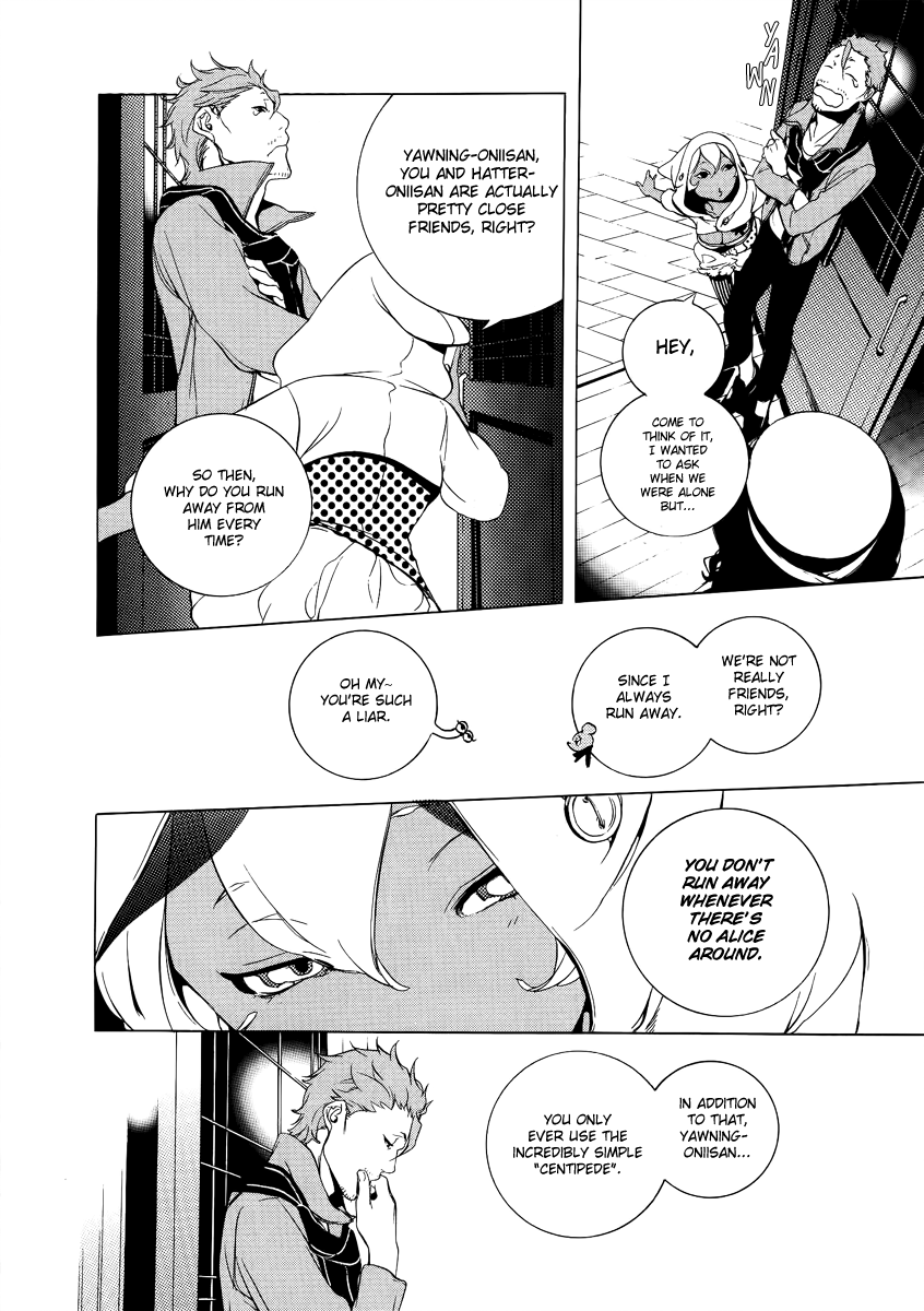 Are You Alice? Chapter 21 page 15 - Chapter 21