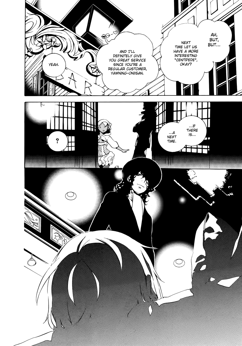 Are You Alice? Chapter 21 page 17 - Chapter 21