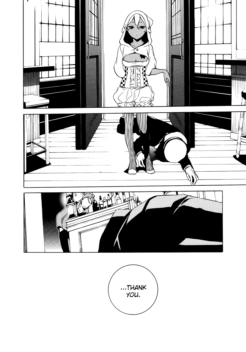 Are You Alice? Chapter 21 page 3 - Chapter 21