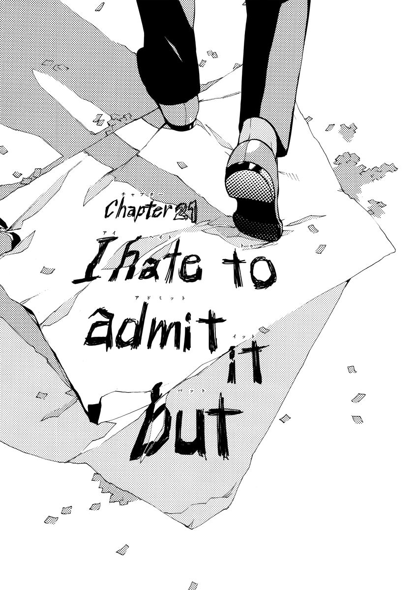 Are You Alice? Chapter 21 page 4 - Chapter 21