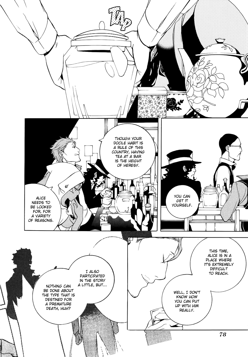 Are You Alice? Chapter 21 page 5 - Chapter 21