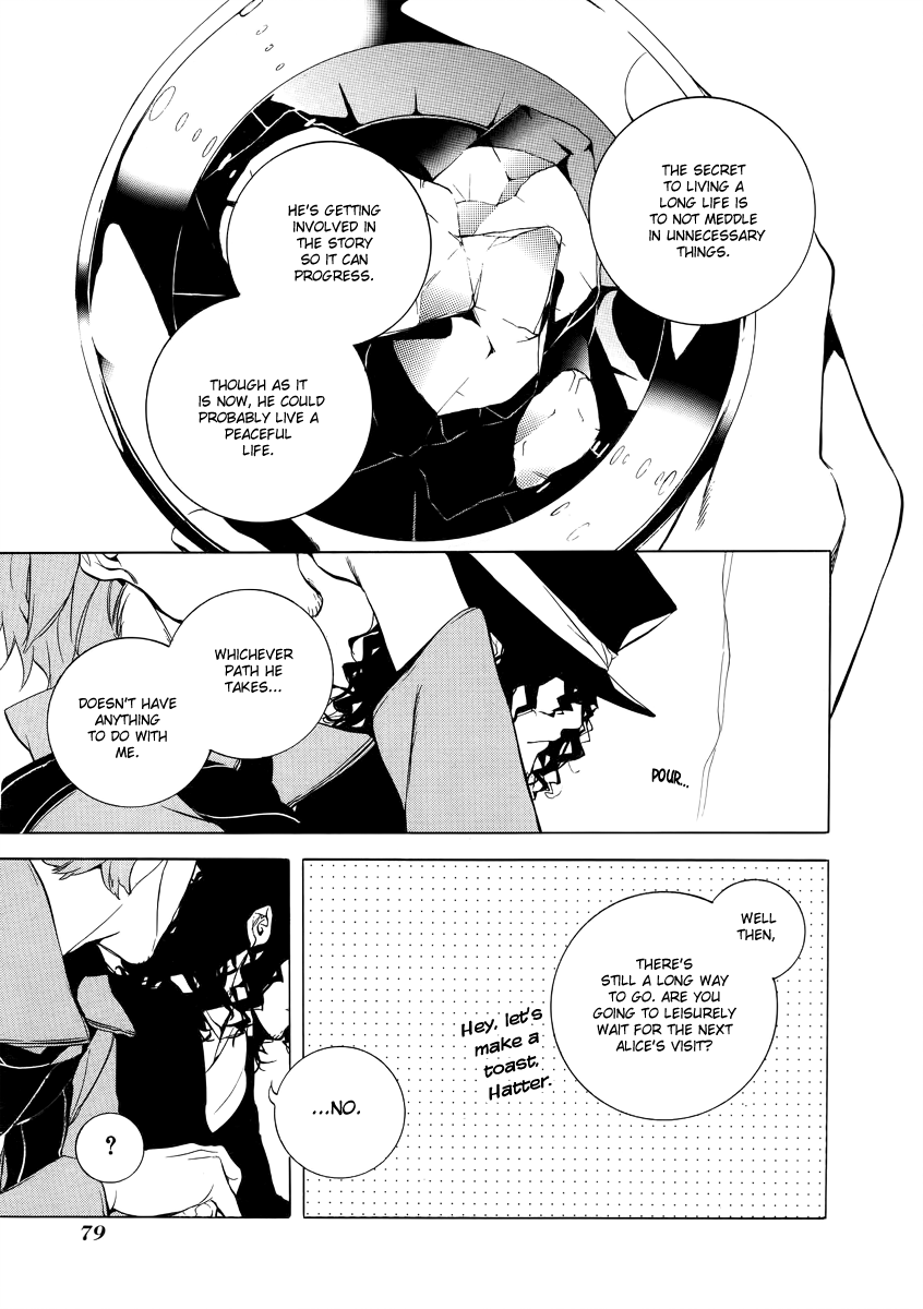 Are You Alice? Chapter 21 page 6 - Chapter 21