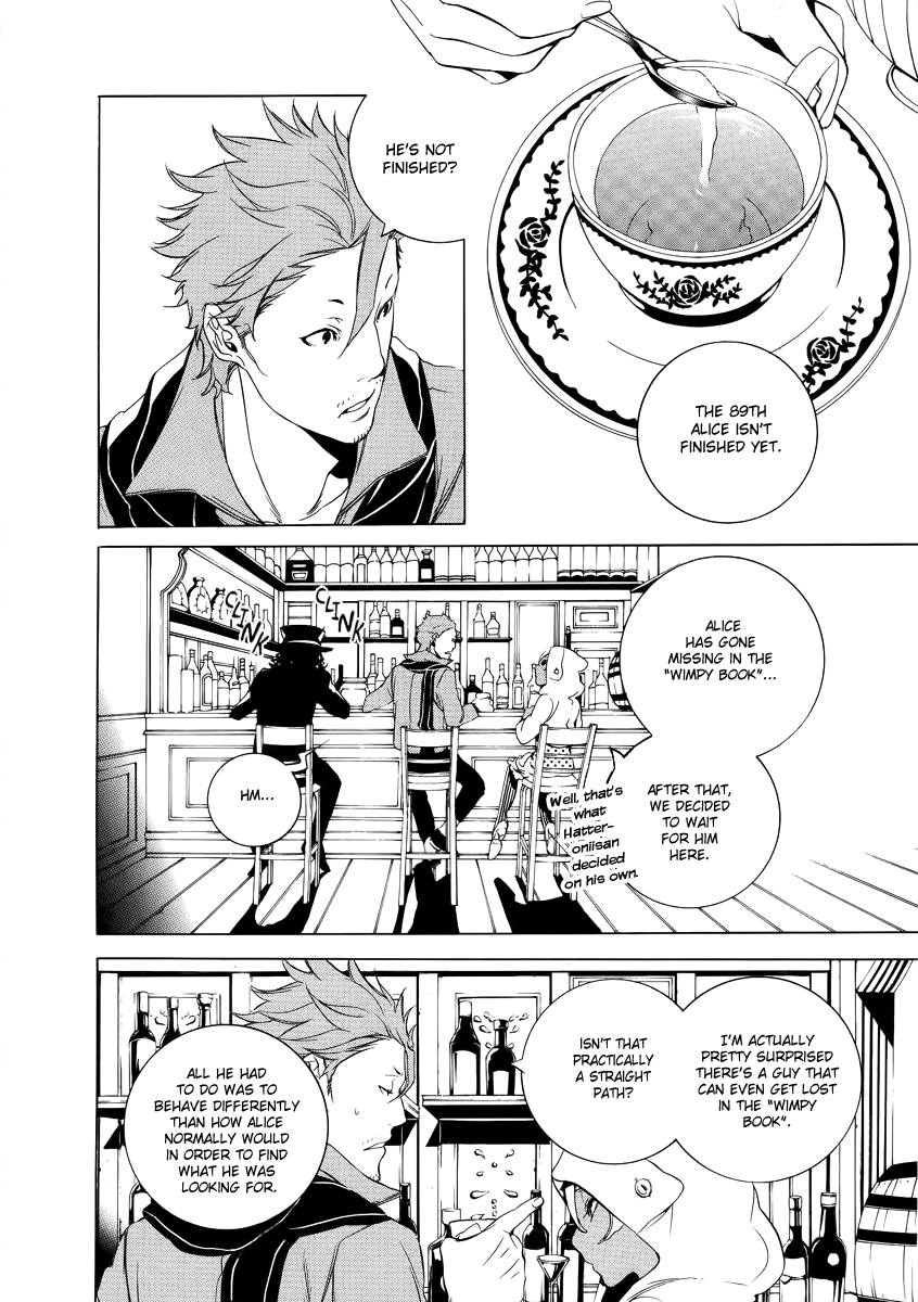 Are You Alice? Chapter 21 page 7 - Chapter 21