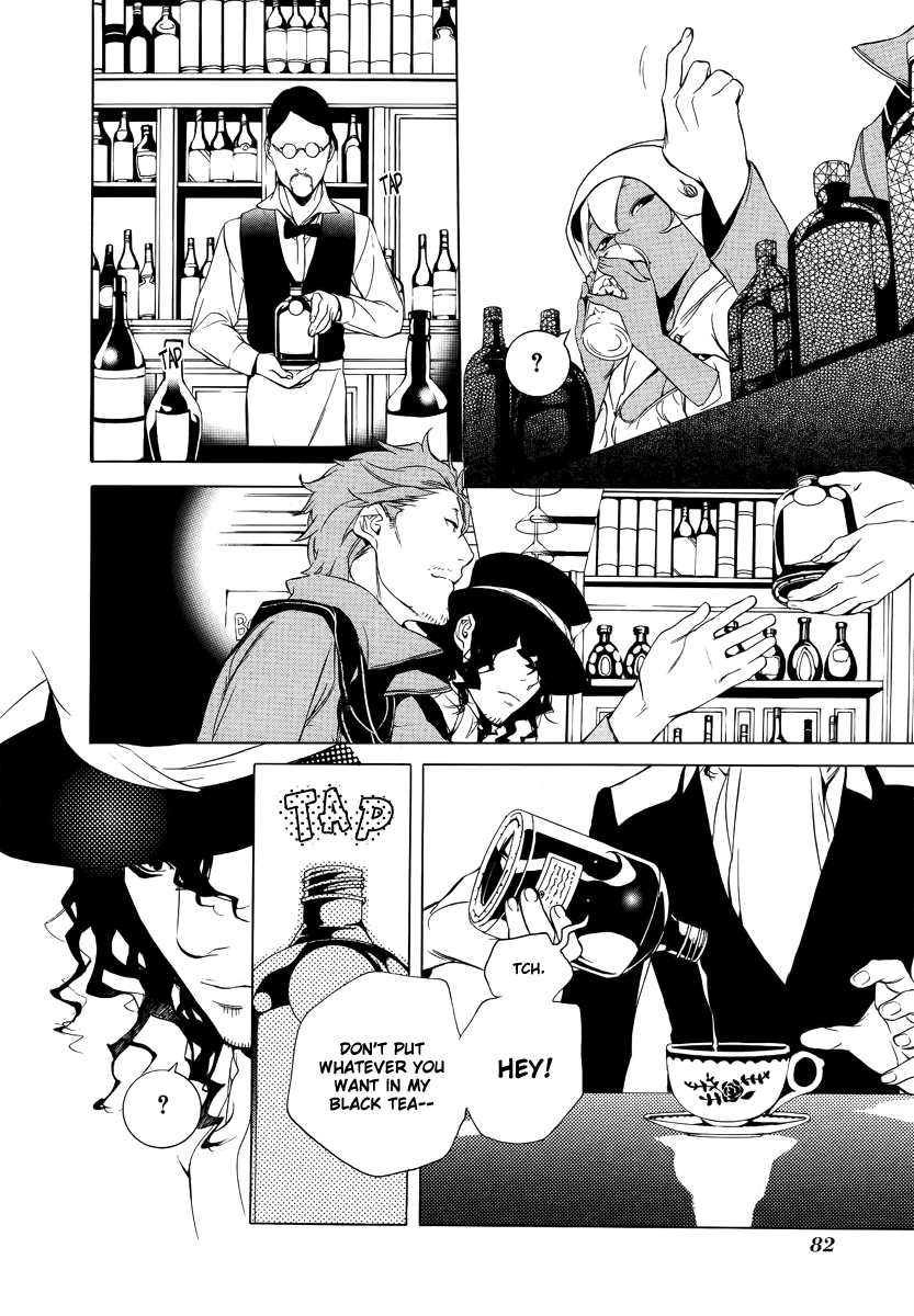 Are You Alice? Chapter 21 page 9 - Chapter 21