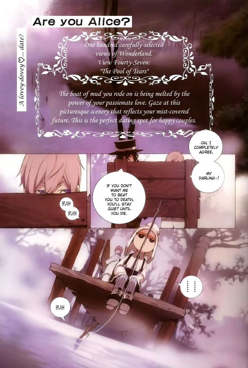 Are You Alice? Chapter 22 page 1 - Chapter 22