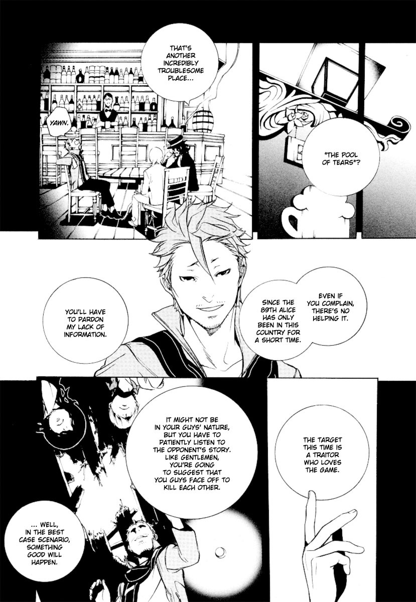 Are You Alice? Chapter 22 page 14 - Chapter 22