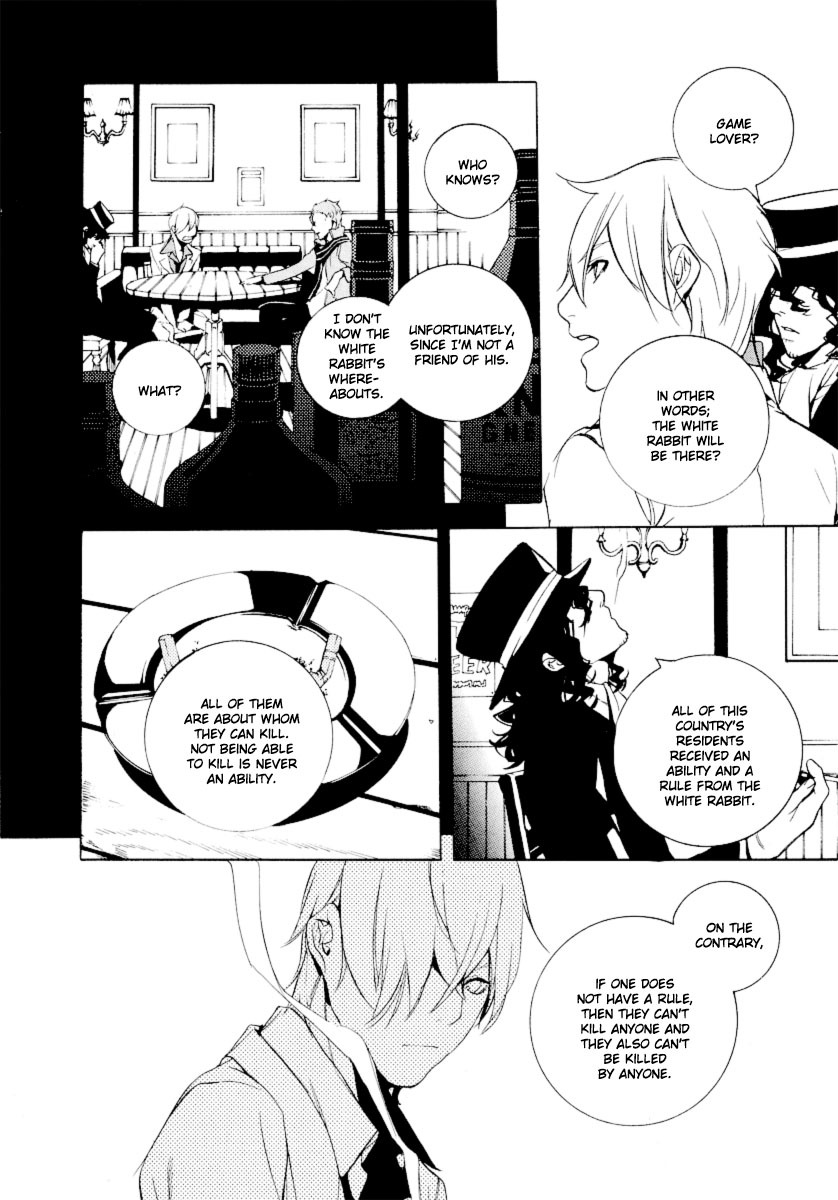 Are You Alice? Chapter 22 page 15 - Chapter 22