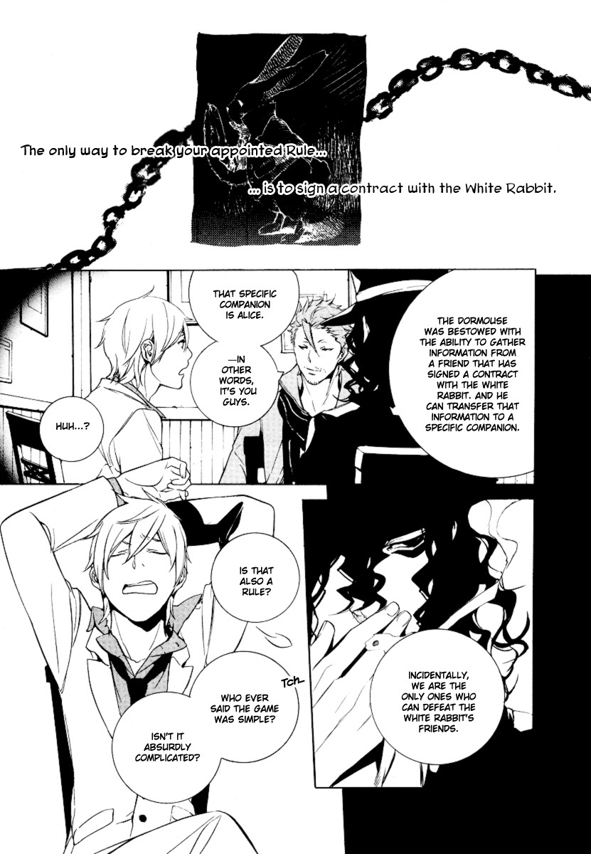 Are You Alice? Chapter 22 page 16 - Chapter 22