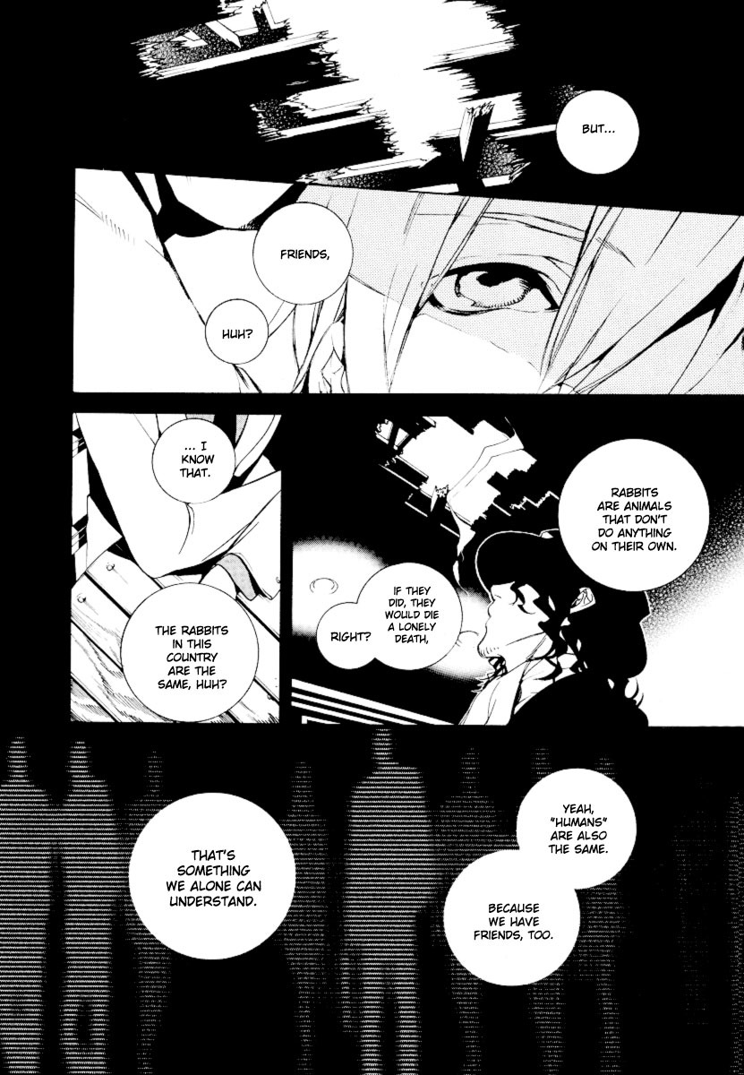 Are You Alice? Chapter 22 page 17 - Chapter 22