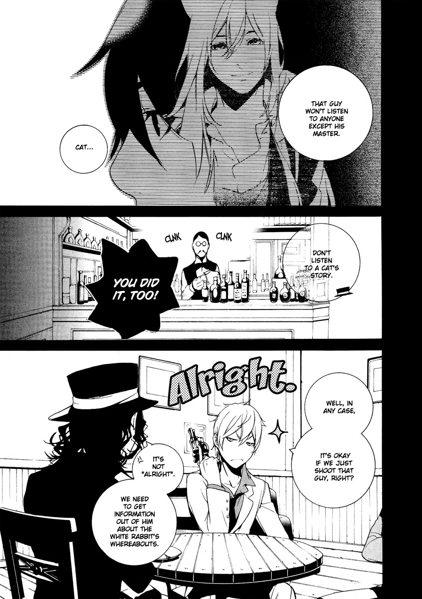 Are You Alice? Chapter 22 page 19 - Chapter 22