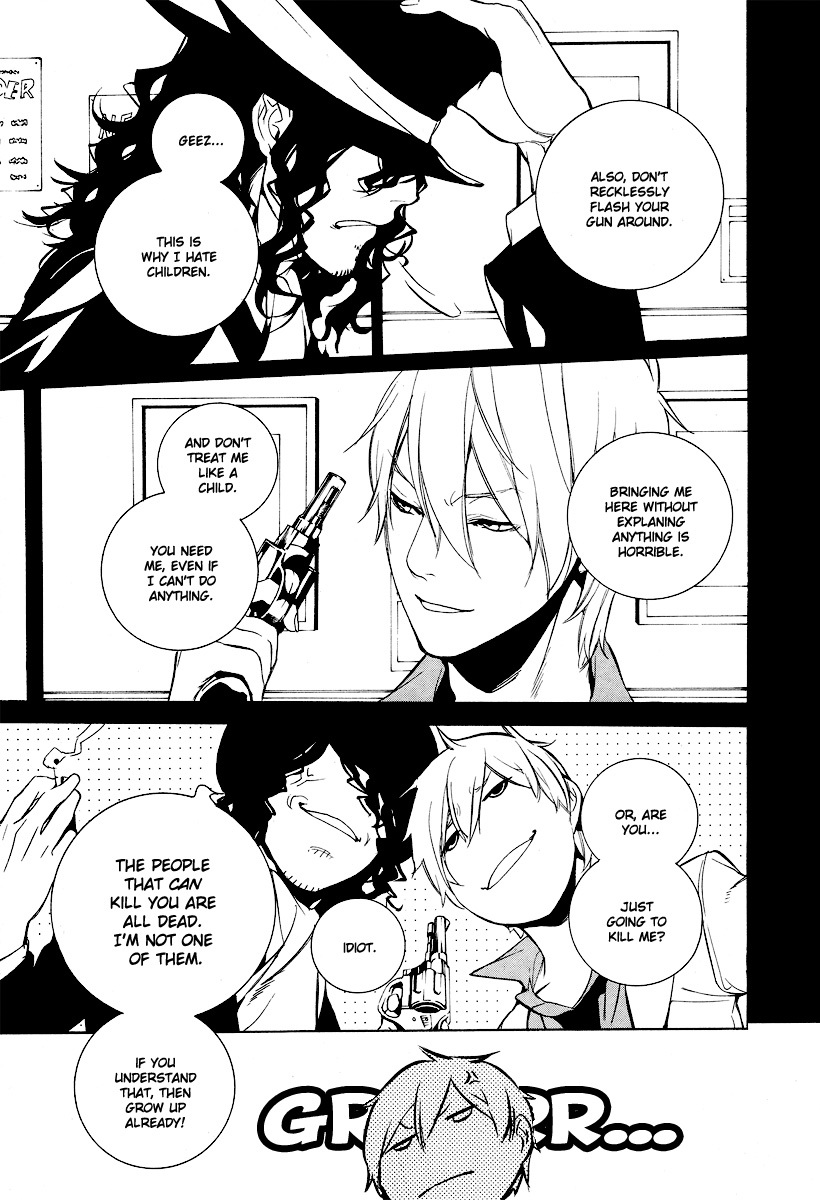 Are You Alice? Chapter 22 page 20 - Chapter 22