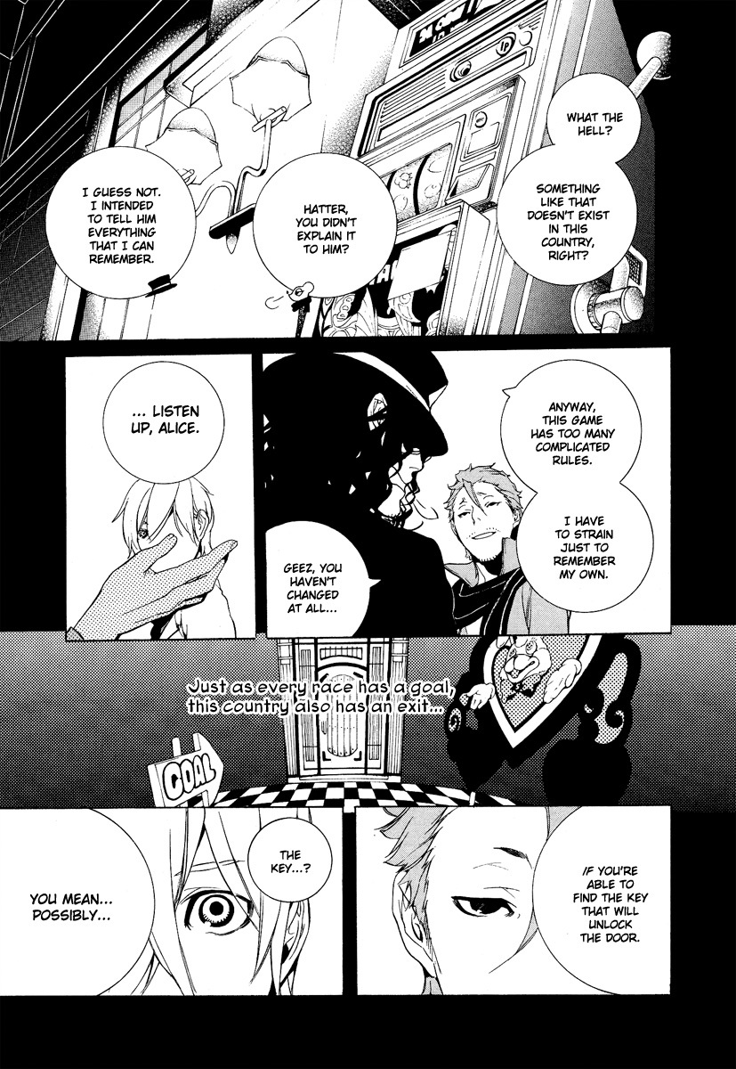 Are You Alice? Chapter 22 page 22 - Chapter 22
