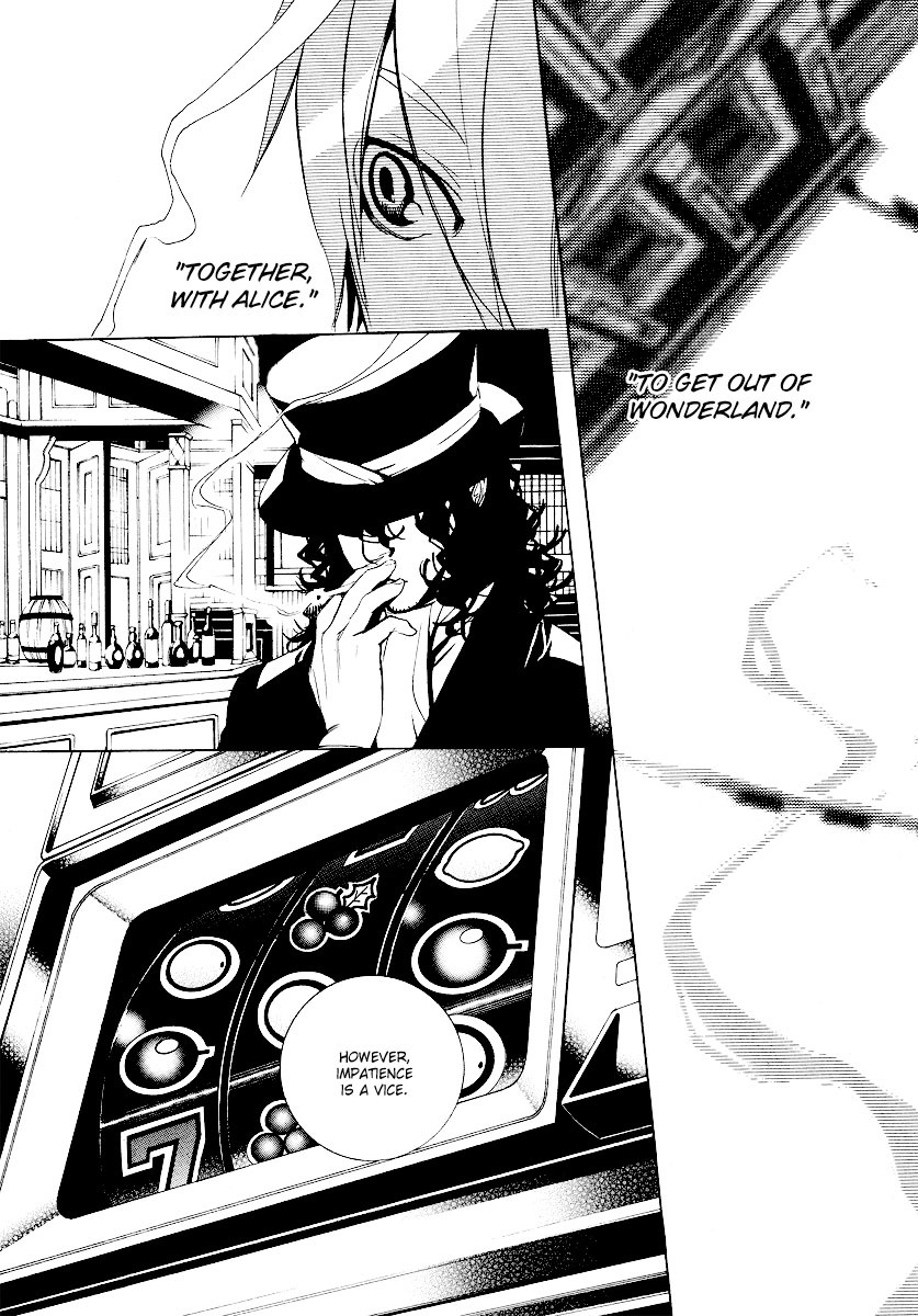 Are You Alice? Chapter 22 page 24 - Chapter 22