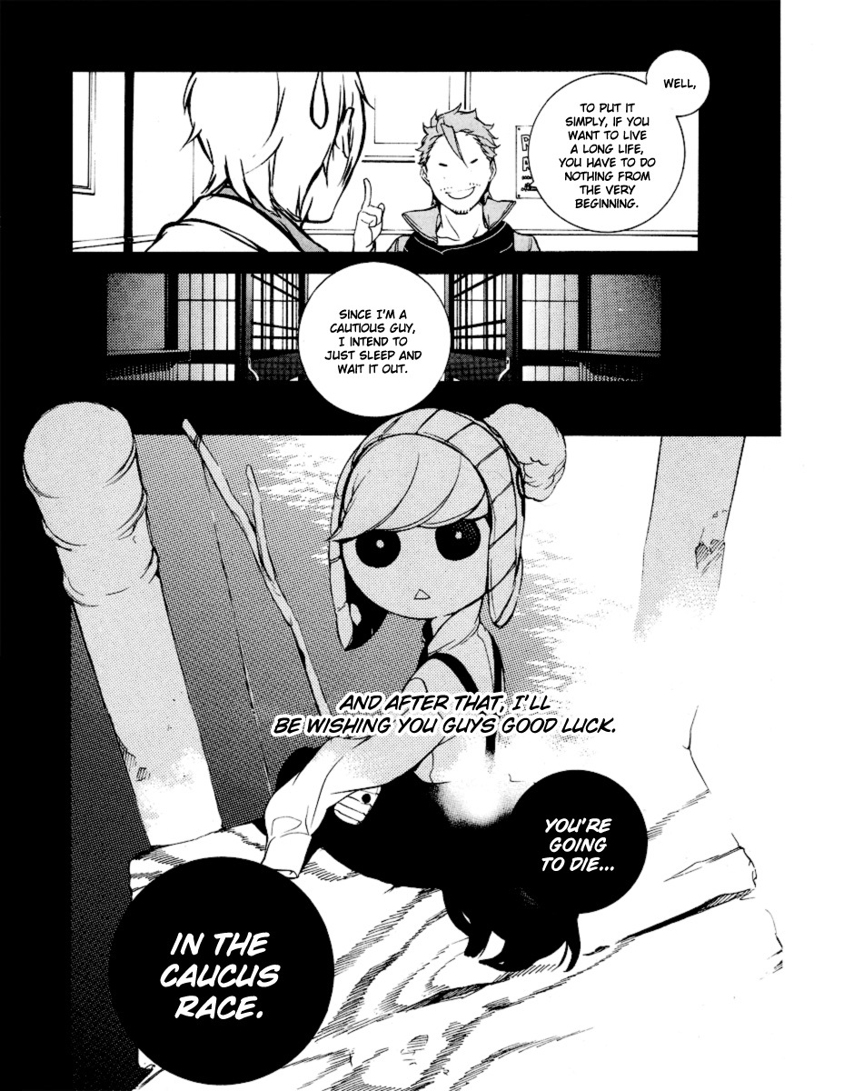 Are You Alice? Chapter 22 page 27 - Chapter 22