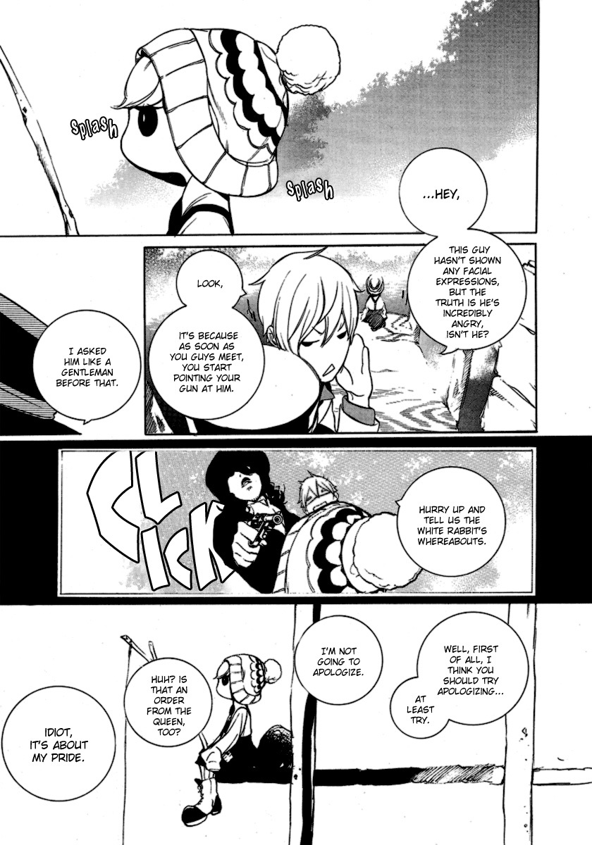 Are You Alice? Chapter 22 page 4 - Chapter 22