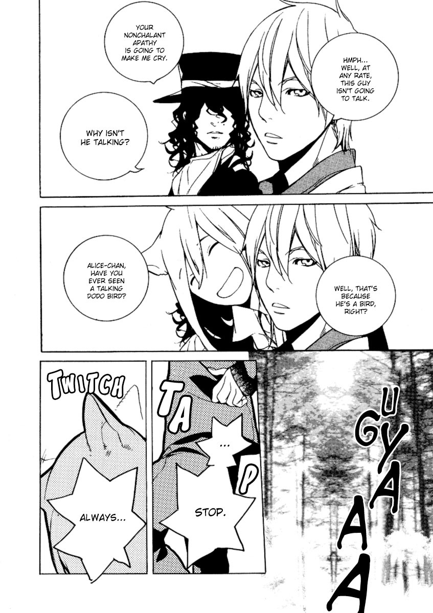 Are You Alice? Chapter 22 page 5 - Chapter 22