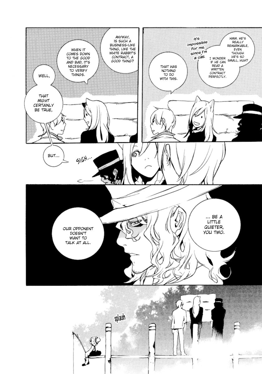 Are You Alice? Chapter 22 page 7 - Chapter 22
