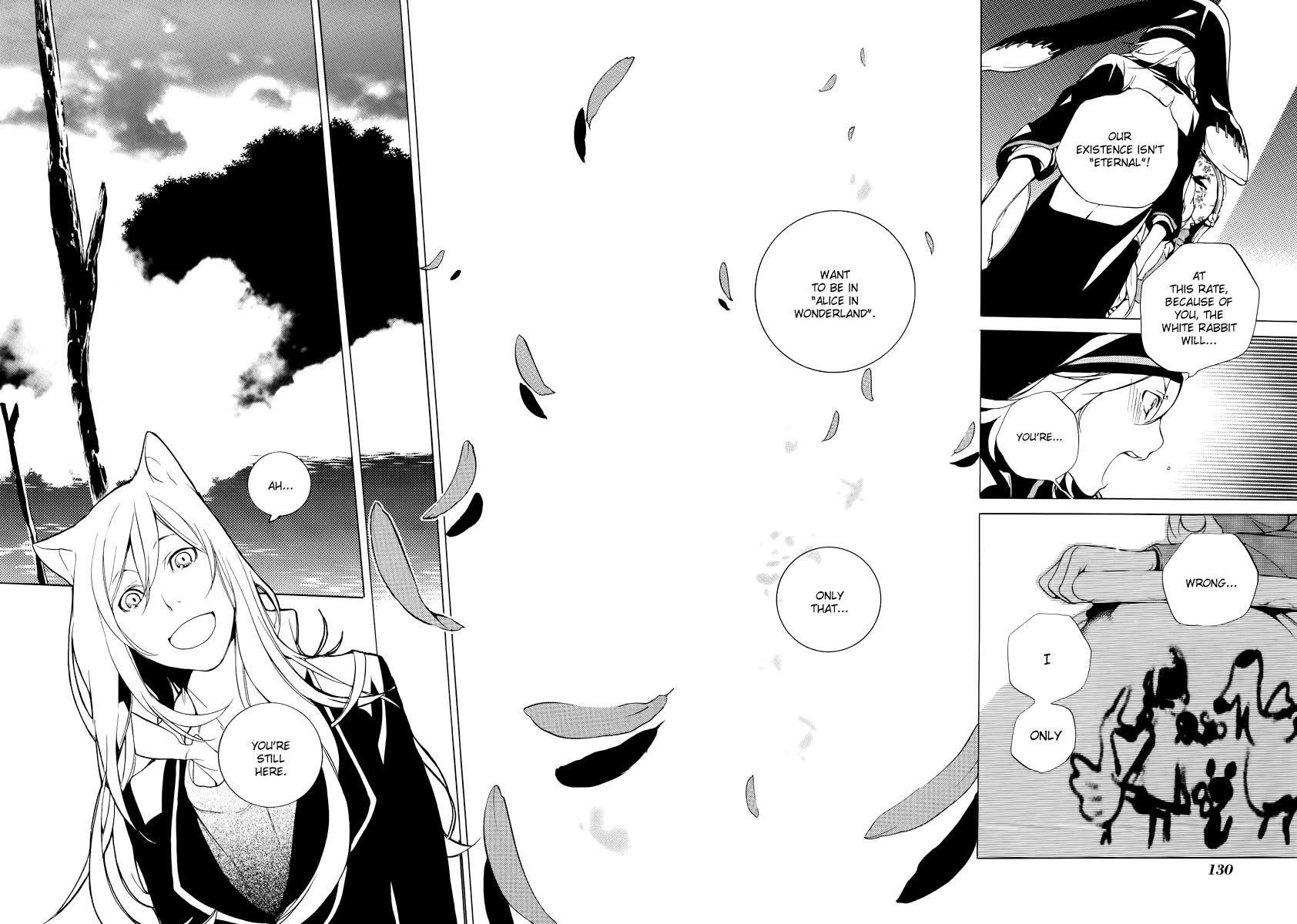Are You Alice? Chapter 23 page 12 - Chapter 23