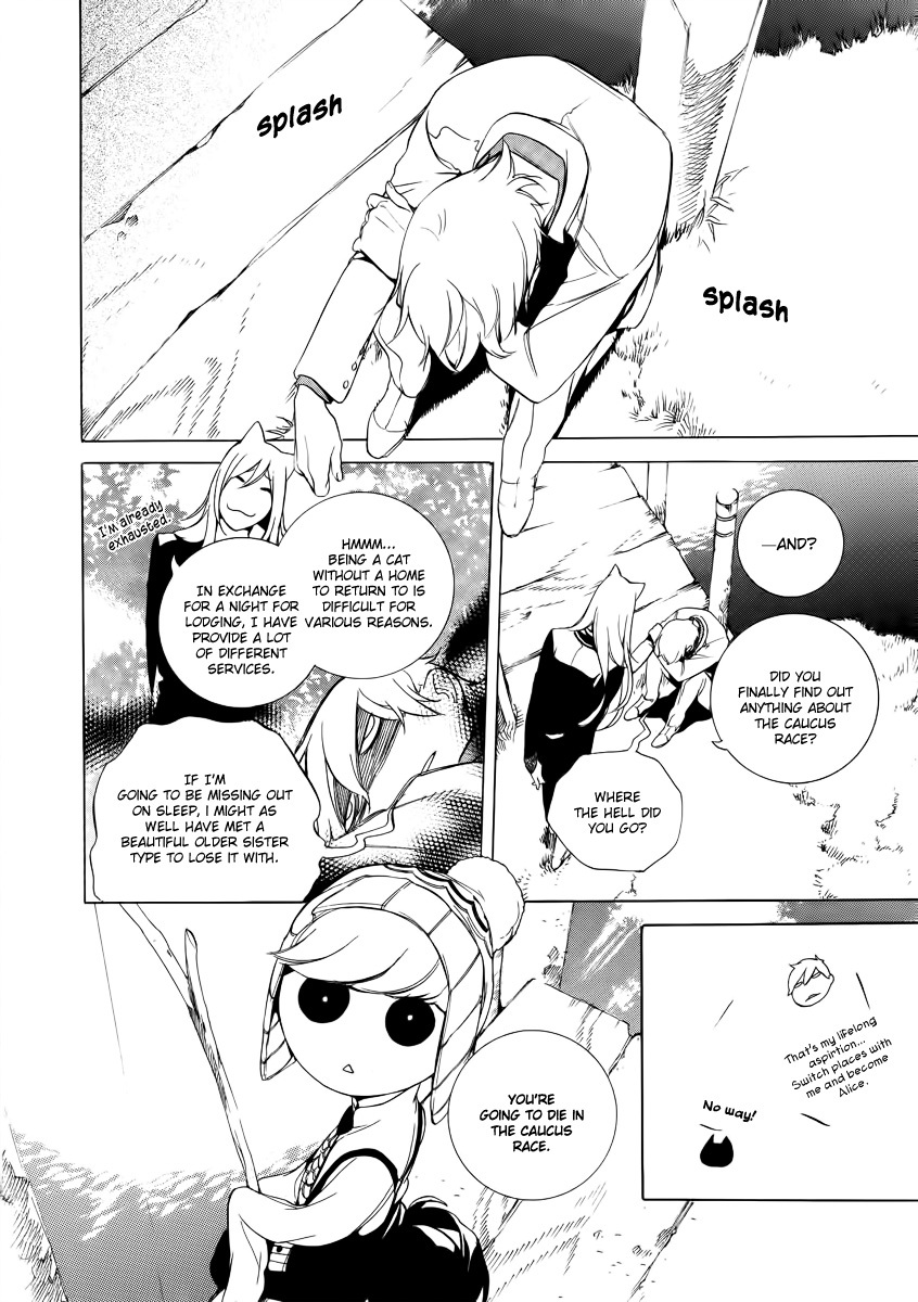 Are You Alice? Chapter 23 page 13 - Chapter 23