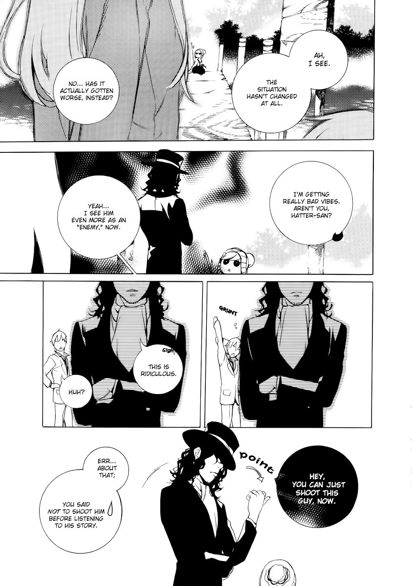 Are You Alice? Chapter 23 page 14 - Chapter 23